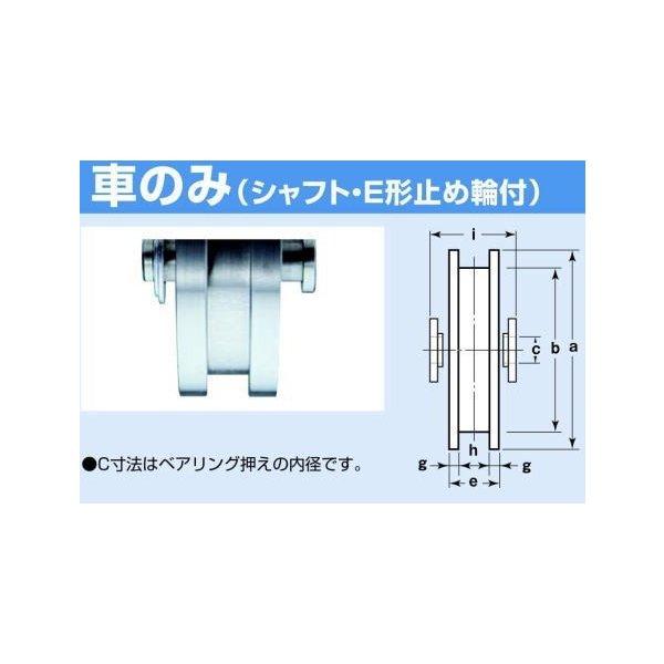 ヨコヅナ　WBP-0906　ロタ・ステンレス重量戸車　H型　90mm(車のみ)　1個