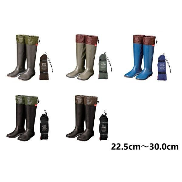 アトム 折りたためるブーツ ポケブー  (pokeboo 携帯するブーツ ゲリラ豪雨 軽量 コンパクト 長靴 長ぐつ レインブーツ ) の商品画像