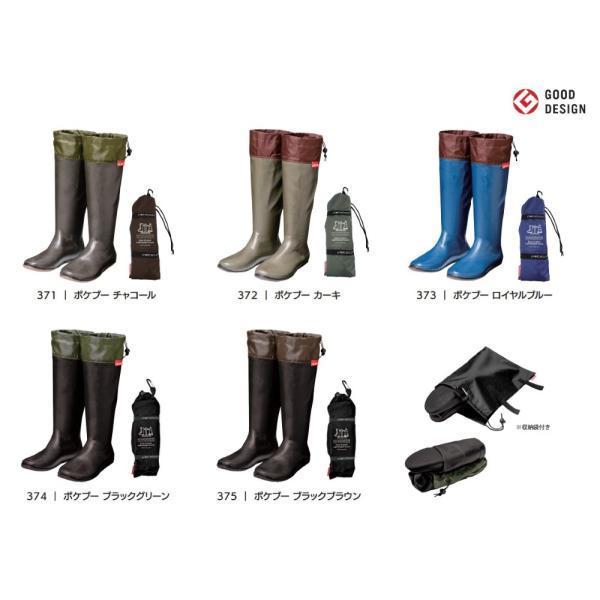 初中級者向け３点セット！HAZMAT 154cm 新品バイン　ブーツセット TS-857 スパイクブーツ| 商品一覧 |阪神素地株式会社