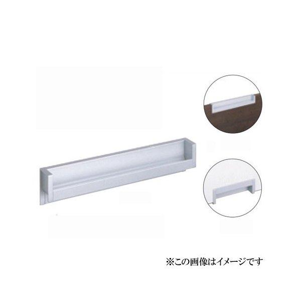 ベスト カインド引手 No.807 200mm / 1個 (取手 引戸 扉 引出し 引き出し ハンドル ツマミ 引手 ベスト BEST 金物) :b80720:トダカナプラス - 通販 - Yahoo!ショッピング ベスト カインド引手 No.807 200mm / 1個 (取手 引戸 扉 引出し 引き出し ハンドル ツマミ 引手 ベスト BEST 金物) :b80720:トダカナプラス - 通販 - Yahoo!ショッピング