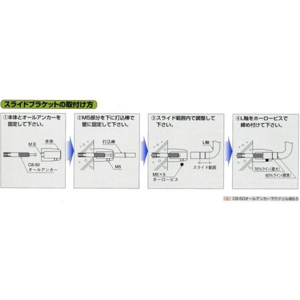 白熊剥製レプリカ ZV37AX-R – 三井精機工業株式会社