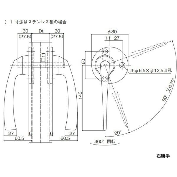中西産業 グレモンハンドル DC-X-18【両面】 : トダカナプラス - 通販