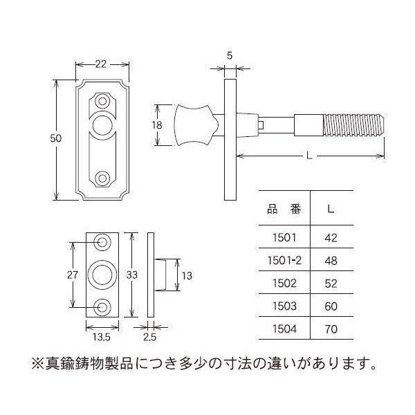 「#えぬわた砲」 エイト 御殿中折締 1502 仕上色：GB(銅古美)