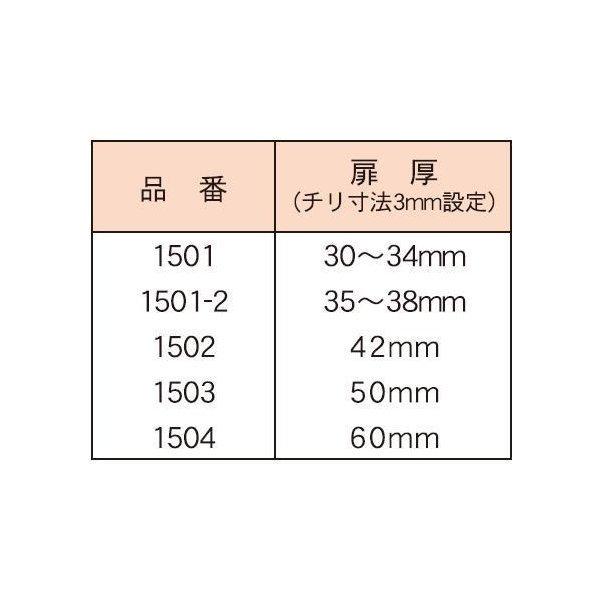 オンライン格安 エイト 御殿中折締 1502 仕上色：K(金)