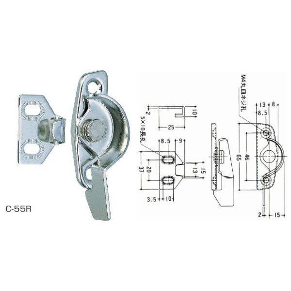 クマモト PLUS ステンレス 6Sクレセント C-55 R バネ無 右 / 1個 (窓