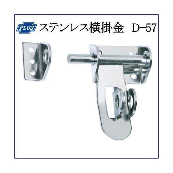 にくまん 8-97144797-0 Front Brake Wheel Cylinder 8971447970 Suitable