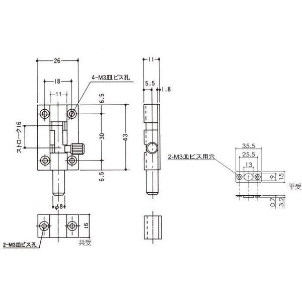 クマモト PLUS アルミ角ラッチ D-76 / 1個 (フランス落し 丸落し