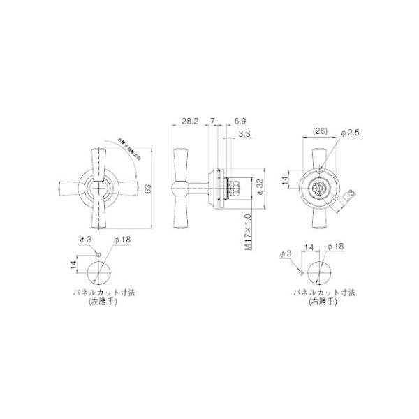 クマモト PLUS T型ハンドル H-16 / 1個 (点検口 分電盤 防犯 鍵
