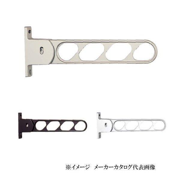 ナスタ NASTA アルミ物干金物 KS-DA403AB : トダカナプラス - 通販 