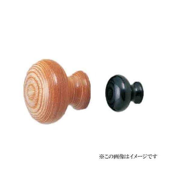 シロクマ 白熊印・KW-24 ウッド アスターツマミ : トダカナプラス