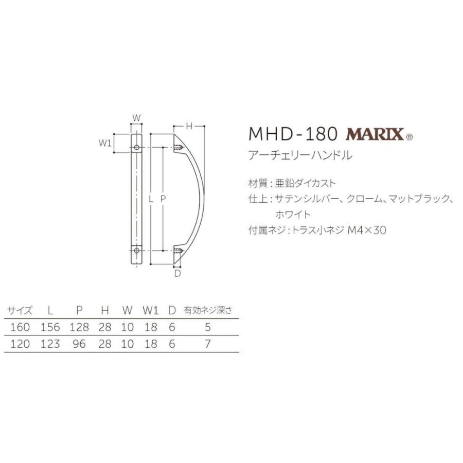アーチェリー　ハンドル c_BOW_NISHIKAWA_EAGLEK.jpg