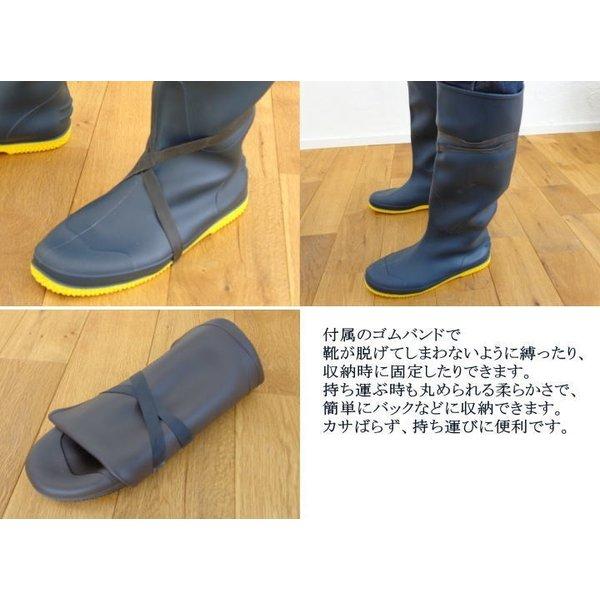 ファームブーツ (長靴 ながぐつ 折りたたみ アウトドア 夏フェス 作業