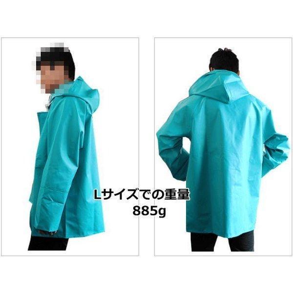 水産マリンレリー　パーカー] 上着 Lサイズ グレー 漁師のための専用合羽 水産マリンレリー グレー パーカー ｜ 漁師カッパ専門店 Washirosa