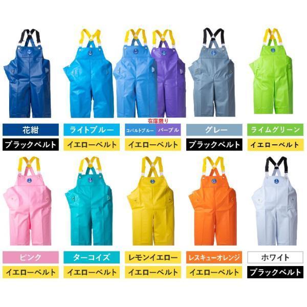 尾崎産業 水産マリンレリー 胸付ズボン(サロペット)サイズ:4L 尾崎産業 水産マリンレリー 胸付ズボン(サロペット)サイズ:4L
