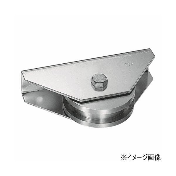 Sys シブタニ 重量用戸車 H型 St 169 2 重量戸車 重量車 重量車 Sys St1692 通販 Sys St1692ならショッピング ランキングや口コミも豊富なネット通販 更にお得なpaypay残高も スマホアプリも充実で毎日どこからでも気になる商品をその場でお求めいただけます Diy