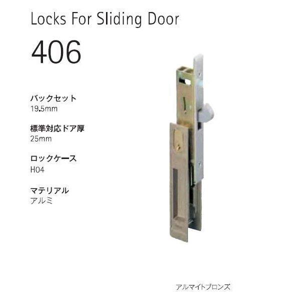 とまと　DARS 紗々　計４０箱 最上屋がお届けする山形のさくらんぼ「早出し佐藤錦40gグラス