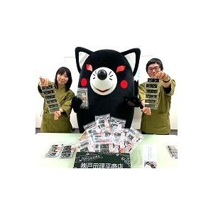 海苔 無酸処理 焼海苔 個包装 イナリソのり 12切4枚24束入り : 三河