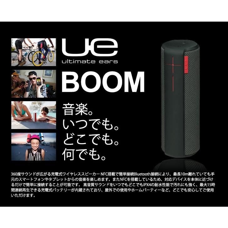 logicool ☆楽天ランキング1位獲得☆送料無料☆Ultimate Ears logicool ☆楽天ランキング1位獲得☆送料無料☆Ultimate Ears