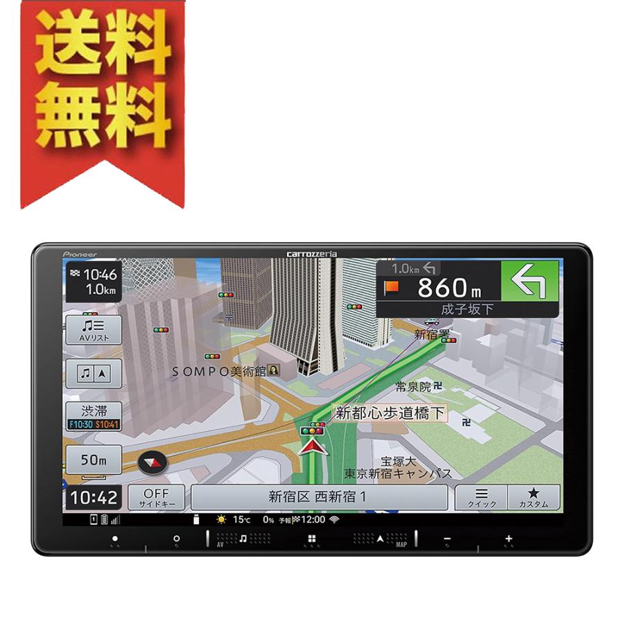 Pioneer カーナビ パイオニア AVIC-RQ720 9V型DVD/Bluetooth Pioneer カーナビ パイオニア AVIC-RQ720 9V型DVD/Bluetooth