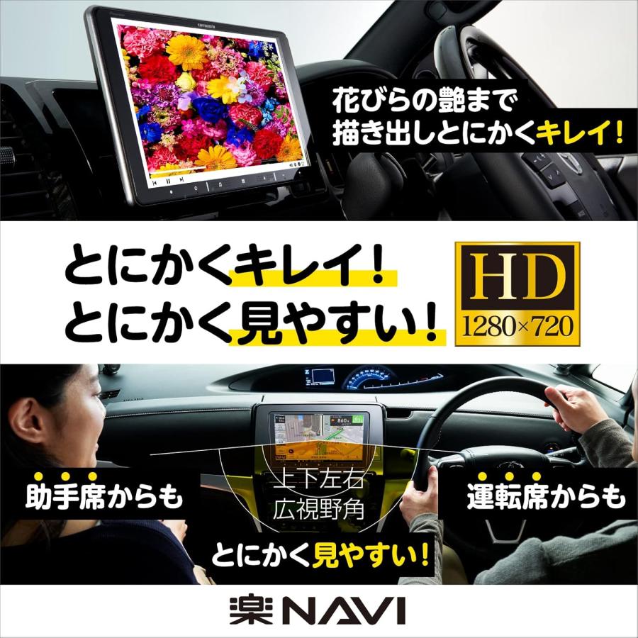 Pioneer カーナビ パイオニア AVIC-RQ720 9V型DVD/Bluetooth Pioneer カーナビ パイオニア AVIC-RQ720 9V型DVD/Bluetooth