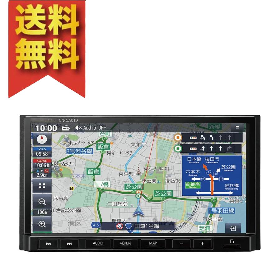 Panasonic パナソニック ストラーダ Strada 7V型 CN-CA01D カーナビ