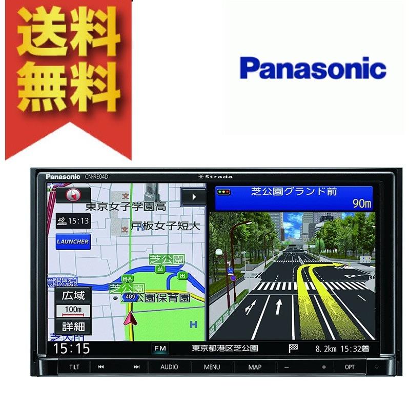 パナソニック CN-RE04WD Panasonic カーナビ ストラーダ フルセグ/VICS WIDE/SD/CD/DVD/USB