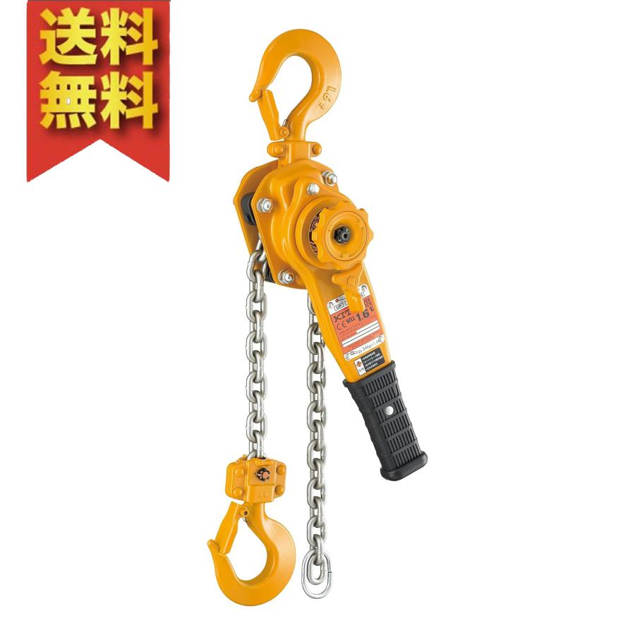 KITO（キトー） レバーブロックL5形 1.6t x 1.5m LB016 : TODAYS STORE 