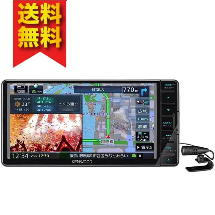 彩速ナビ 【残り2台】MDV-D710W ケンウッド フルセグナビ 7インチ