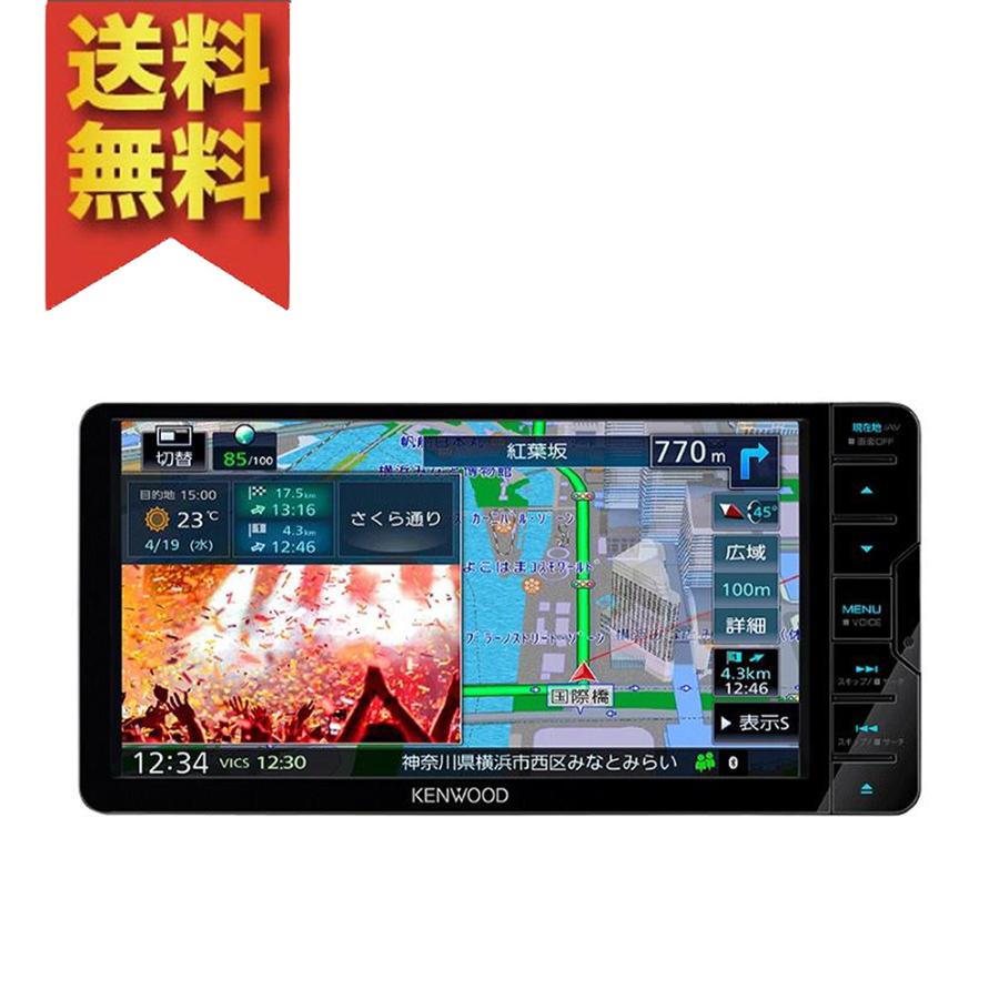 JVCケンウッド（JVC KENWOOD） MDV-S710 ケンウッド 7インチ 180mm