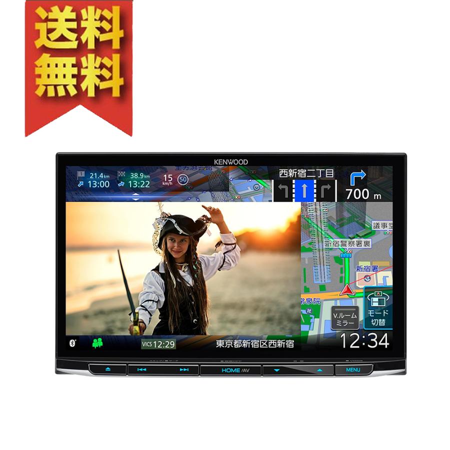 JVCケンウッド（JVC KENWOOD） ケンウッド(KENWOOD) カーナビ 彩速高