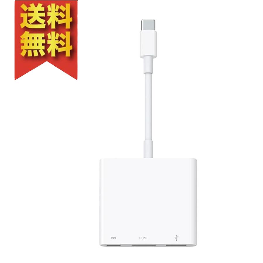 Apple Apple純正品 アップル USB-C Digital AV Multiport Apple Apple純正品 アップル USB-C Digital AV Multiport