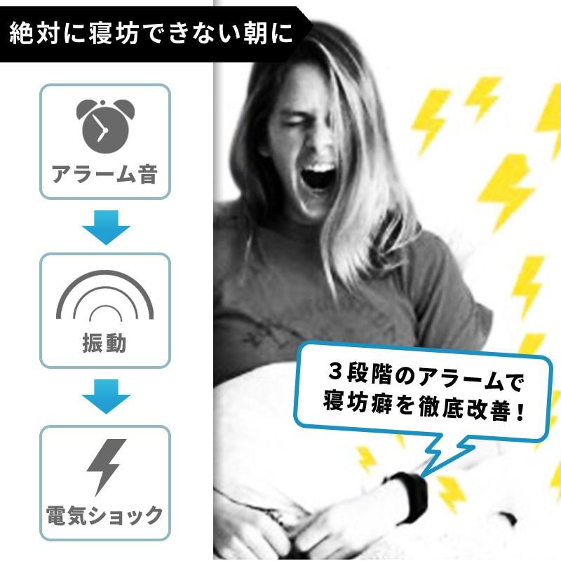 パブロック 国内正規品 Pavlok Pro 2nd Gen Shock Clock