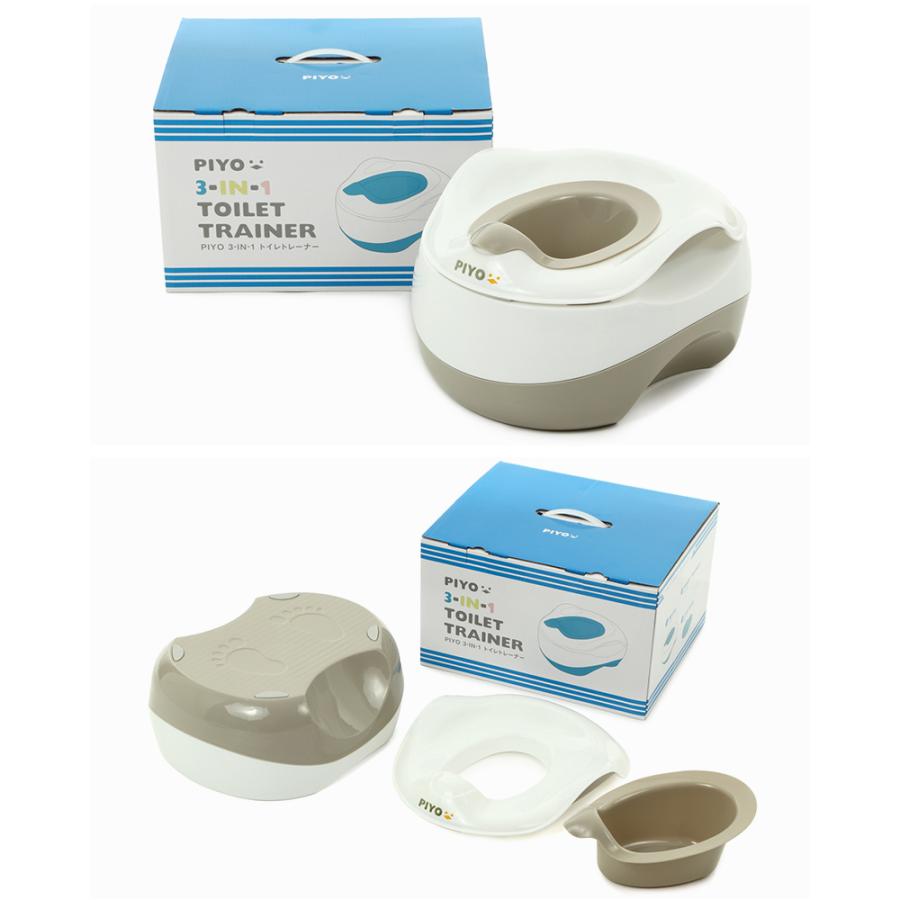 公式 おまる 踏み台 補助便座 3way 子供 トイレ キッズ 子ども おしゃれ ステップ台 男の子 女の子 足台 トイレトレーニング 3in1 Piyo 005 Todays Store 通販 Yahoo ショッピング