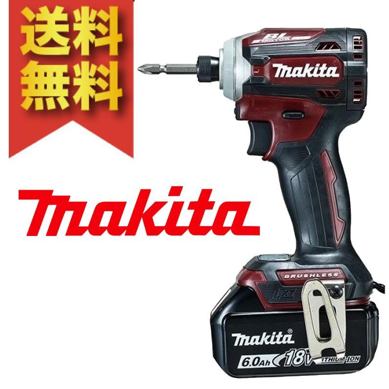 マキタ(Makita) 充電式インパクトドライバ(レッド) TD171DGXAR 18V 6Ah バッテリ2本・充電器・ケース付