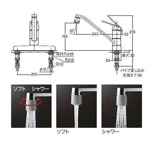 TOTO キッチン用水栓 キッチンシャワー TKGG33EC : TODAYS STORE