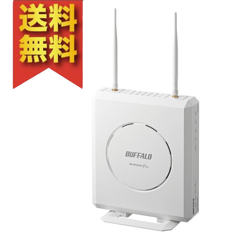 バッファロー ルーターU300W VR-U300W : 法人向けルーター | バッファロー