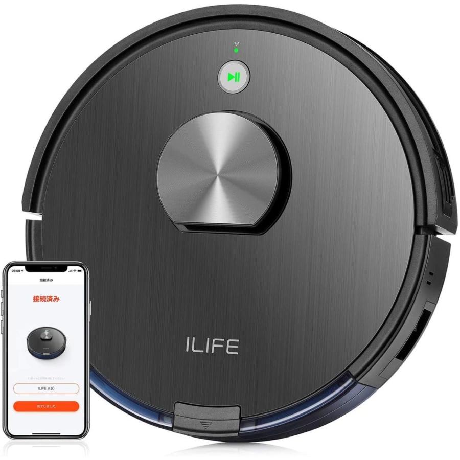 良い 【値下げ中】ILIFE アイライフ A9 ロボット掃除機 Wi-Fi対応