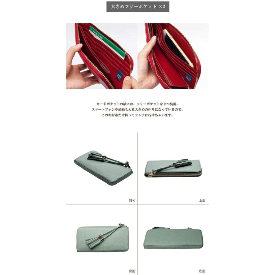 新春セール アトリエヌウ L字長財布 loop 豊岡財布 レディース NU04-104 (ピンクベージュ) 【ZY1652435112】(10296円)