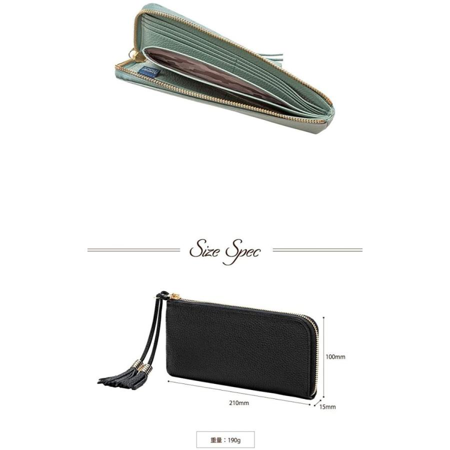 新春セール アトリエヌウ L字長財布 loop 豊岡財布 レディース NU04-104 (ピンクベージュ) 【ZY1652435112】(10296円)