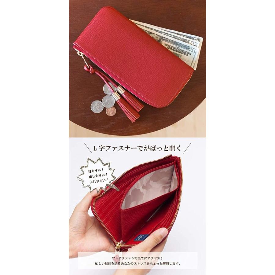 新春セール アトリエヌウ L字長財布 loop 豊岡財布 レディース NU04-104 (ピンクベージュ) 【ZY1652435112】(10296円)