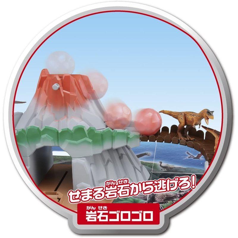 アニア 探検 ジュラシック・ワールド 探検 ジュラシック ワールド