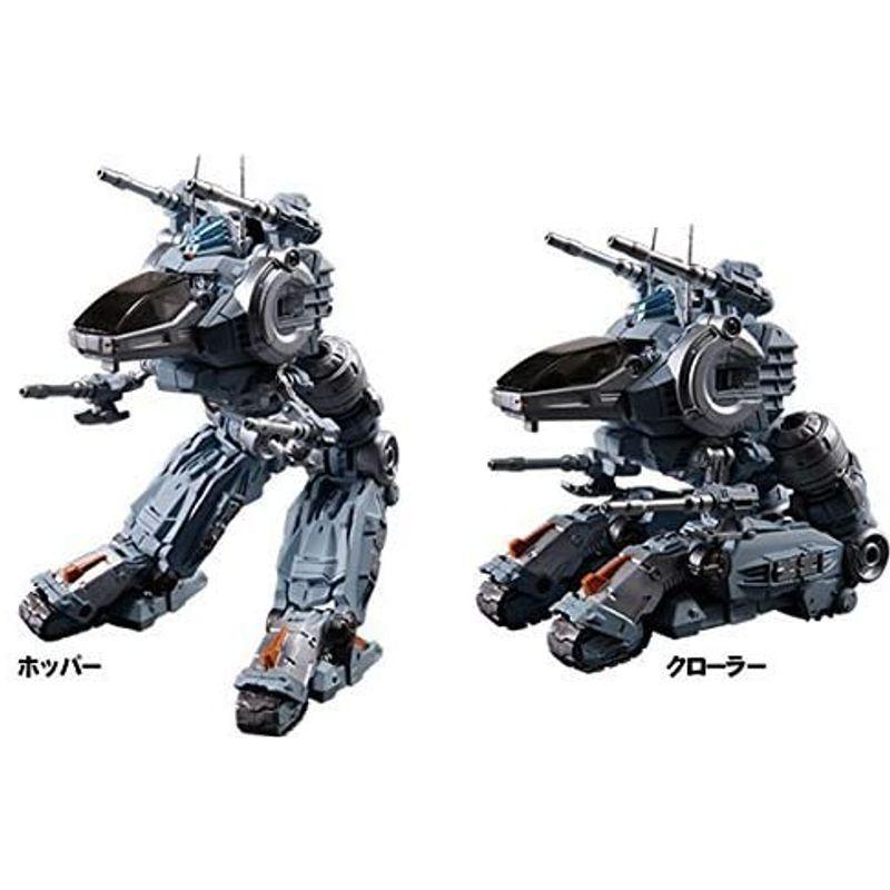 ダイアクロン ダイアバトルス V2 プロトタイプ （月面基地ver.）