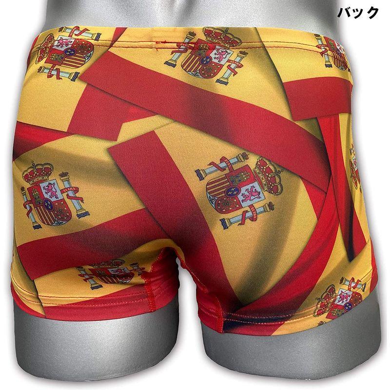 正規激安 パンツ屋 前閉じプリントストレッチメンズボクサーパンツ L スペイン Www Hirshmark Com