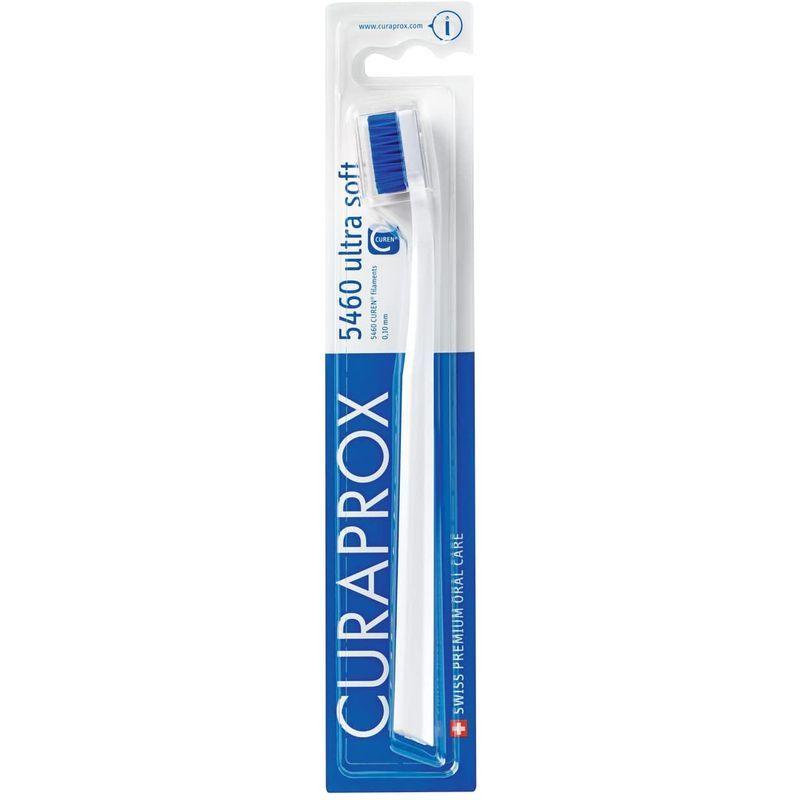 CURAPROXクラプロックス ウルトラソフト5460歯ブラシ　3本セット新品①