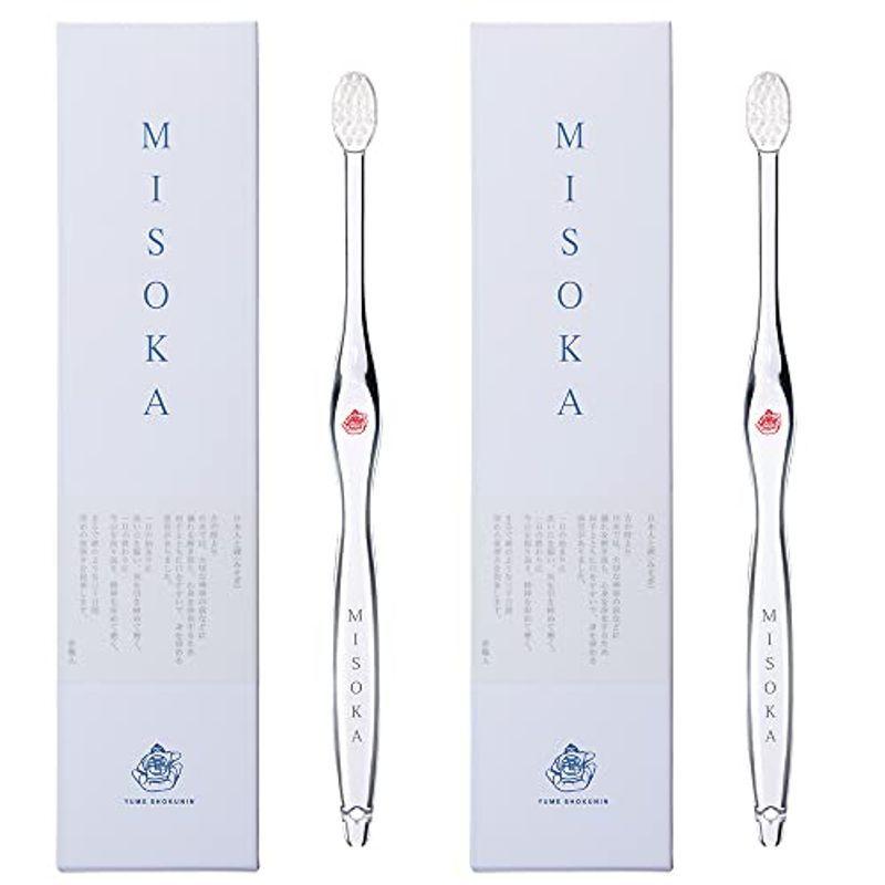 MISOKA(ミソカ) 歯ブラシ 朱色 2本セット
