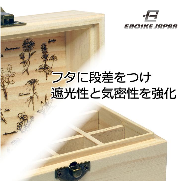 Eaoike 天然木製エッセンシャルオイル収納ボックス アロマオイルボックス 12本用 |  | 06