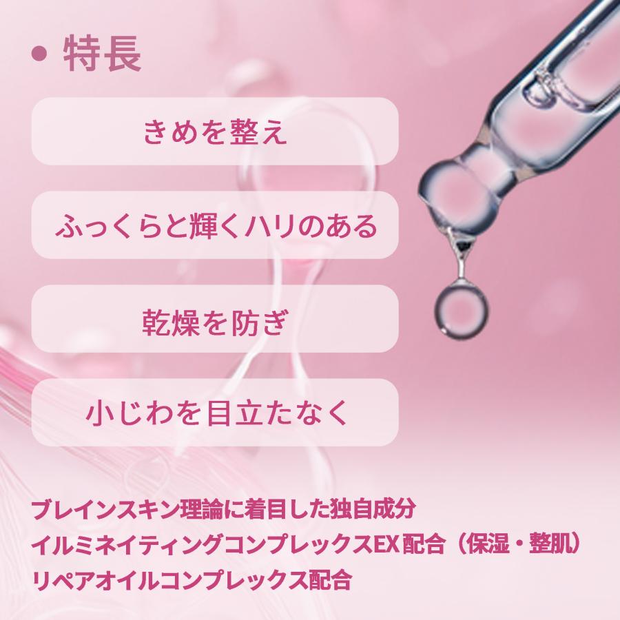 cle de peau BEAUTE（クレ ド ポー ボーテ） クレ・ド・ポー ボーテ