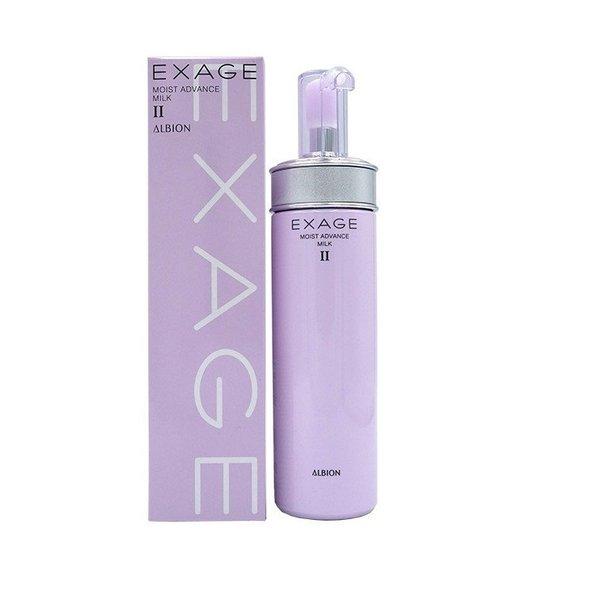 割引も実施中 ALBION エクサージュ モイスト アドバンスミルク Ⅱ × 2