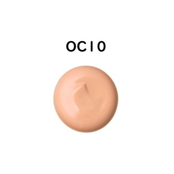 cle de peau BEAUTE（クレ ド ポー ボーテ） クレドポー ボーテ タン