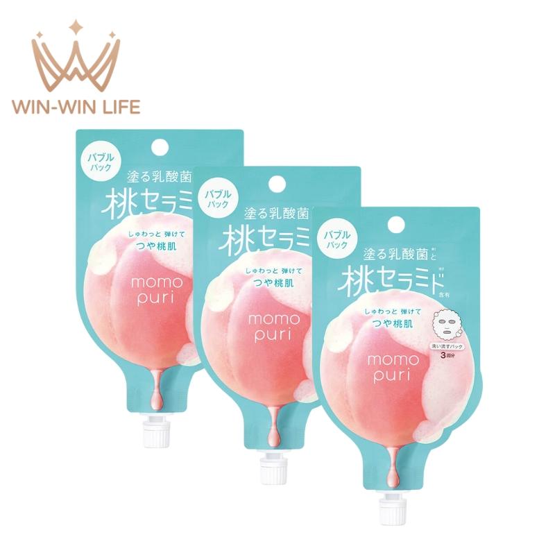 momopuri ネコポス速達！ももぷり フレッシュバブルパック 20g*3枚